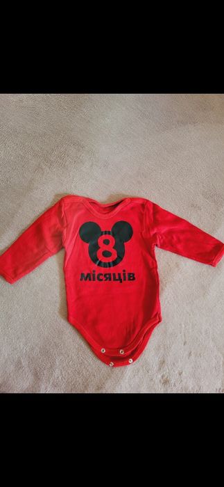 Бодики по месяцам