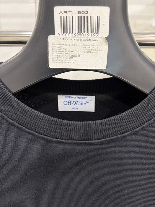 Кофта світшот худі чоловіча Off White