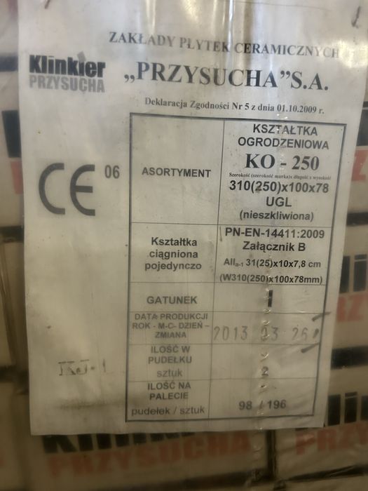 Kształtka ogrodzeniowa