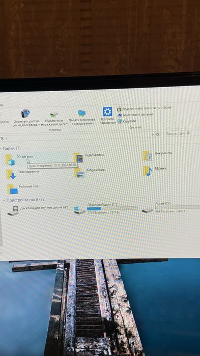 Компютер з монітором клавіатура мишка