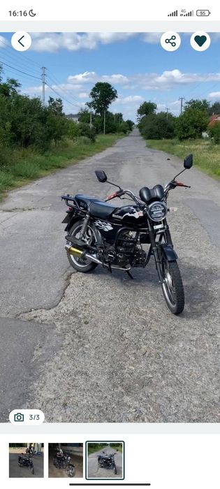 Мотоцикл Alpha Mustang 125