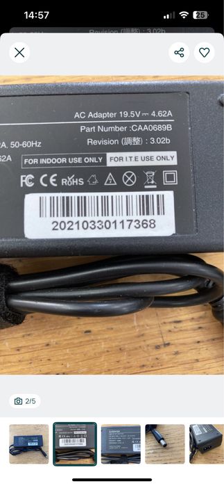 Adaptador transformador 2-Power CAA0689B - Novo