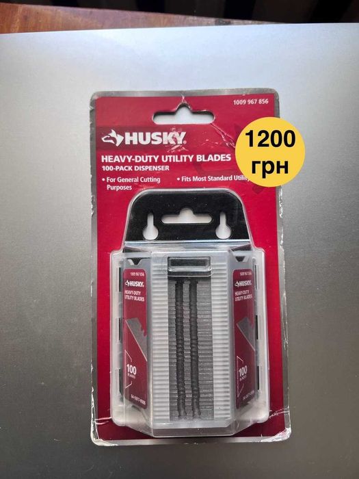 Леза трапеція Husky (100 шт) і адаптори перехідники Dewalt