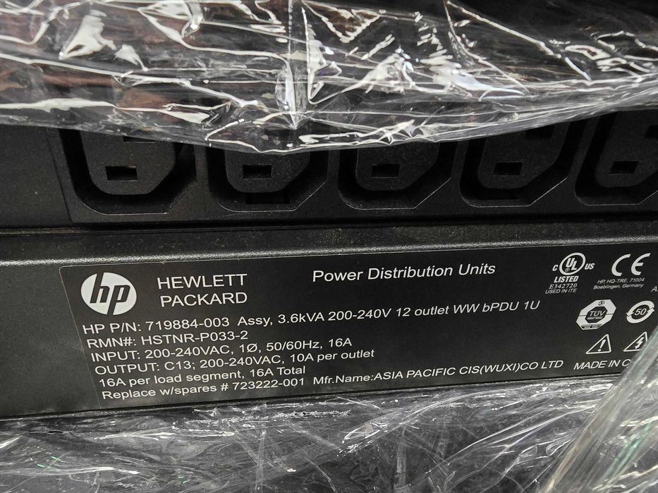 HP Power Distribution Unit (PDU) 2UN