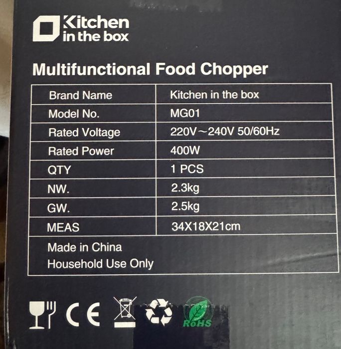 Elektryczny Rozdrabniacz Kitchen in the box MG01 400W
