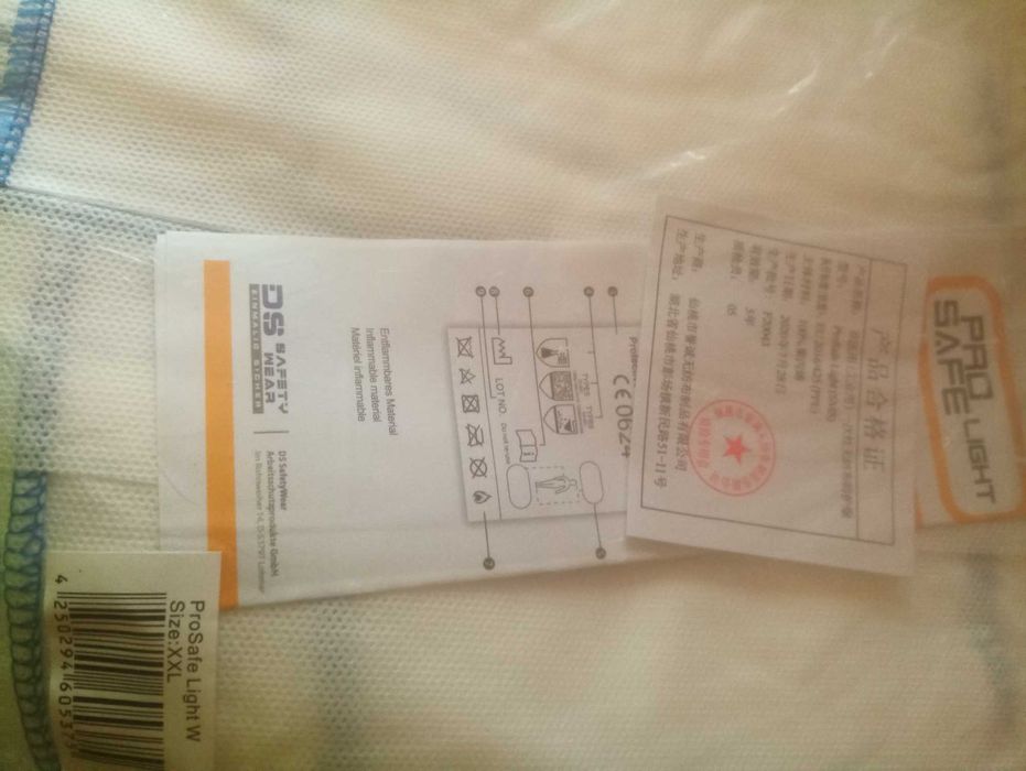 kombinezon ochronny Prosafe