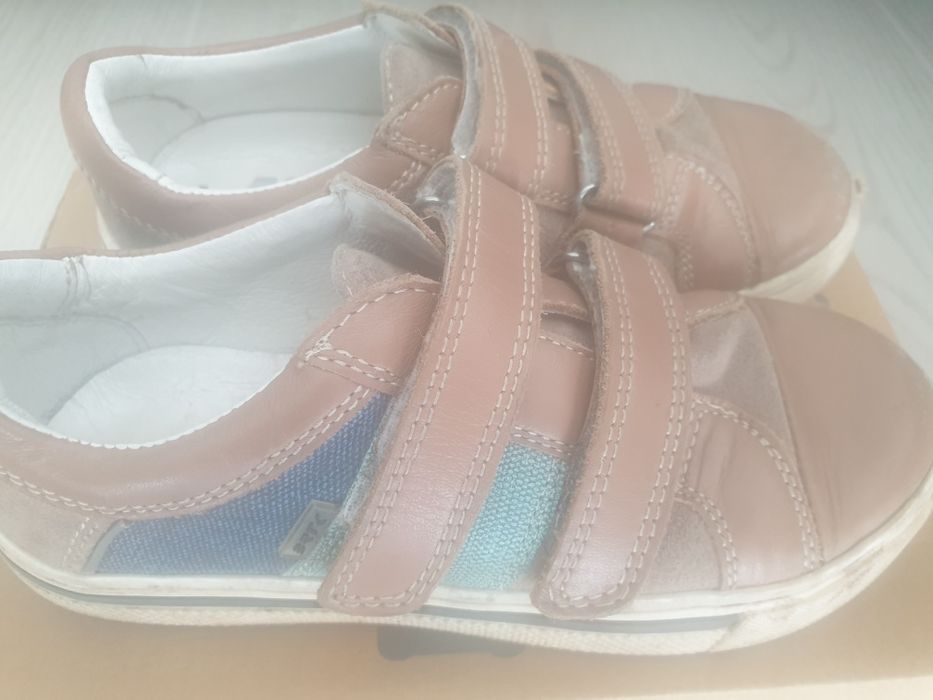 Buty chłopięce Bartek 31