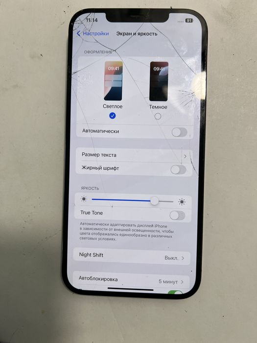 Дисплей на Iphone 12 Pro Max оригинал.
