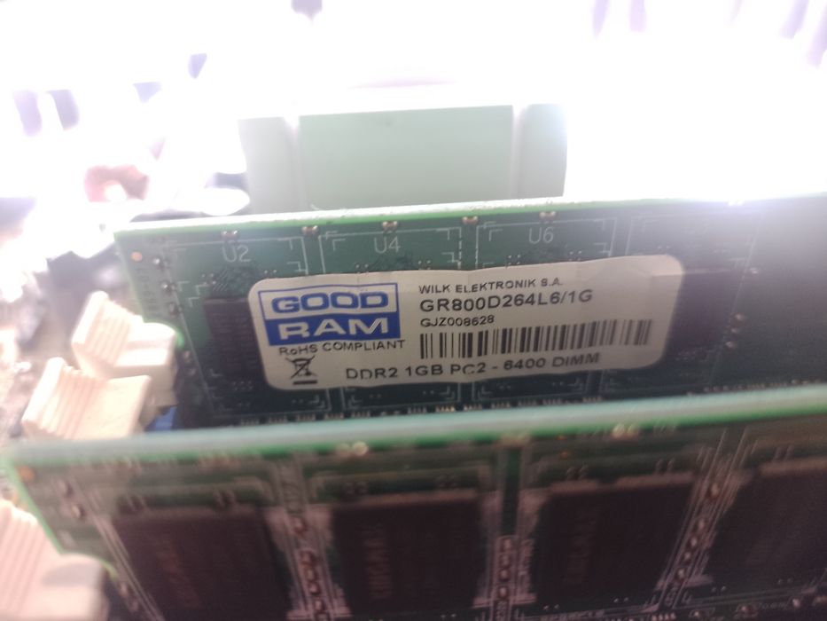 Комплект материнская плата 775 сокет