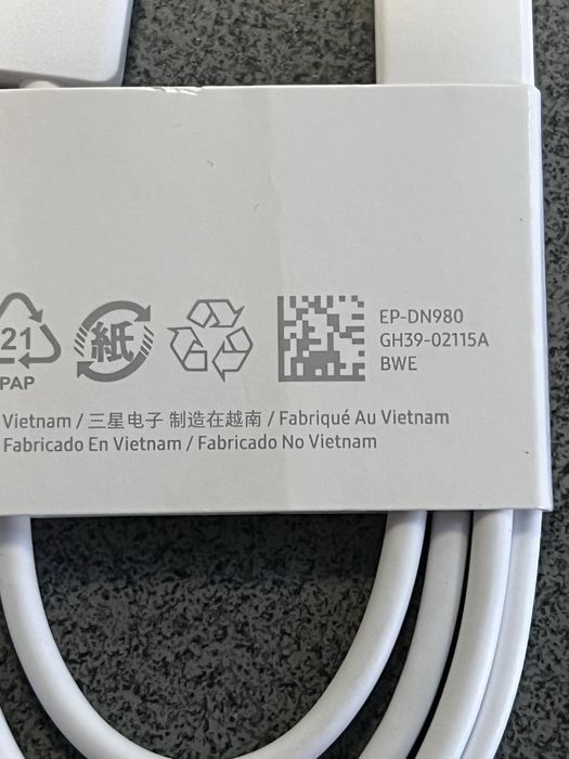 Оригінальний кабель Samsung Type-C to Type-C EP-DN980 Fast Charging