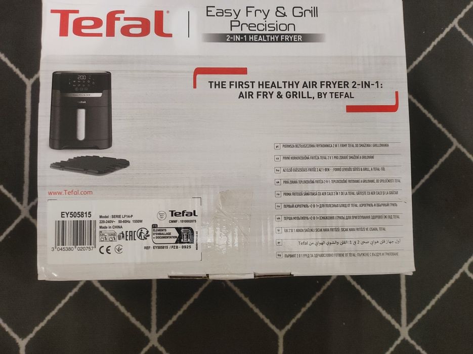 Продам аерофритюрниця Tefal Easy Fry Mega об'ємом 7,5 л.