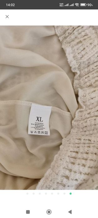 Ажурна льняная спідниця у стилі бохо