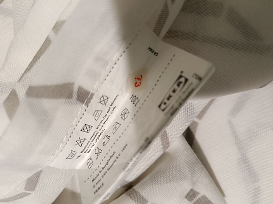 Набор штор IKEA.