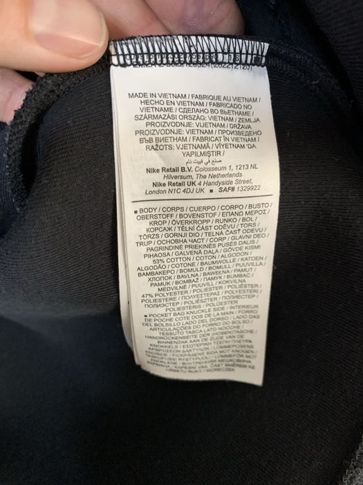 Кофта Nike Tech Fleece. Xs