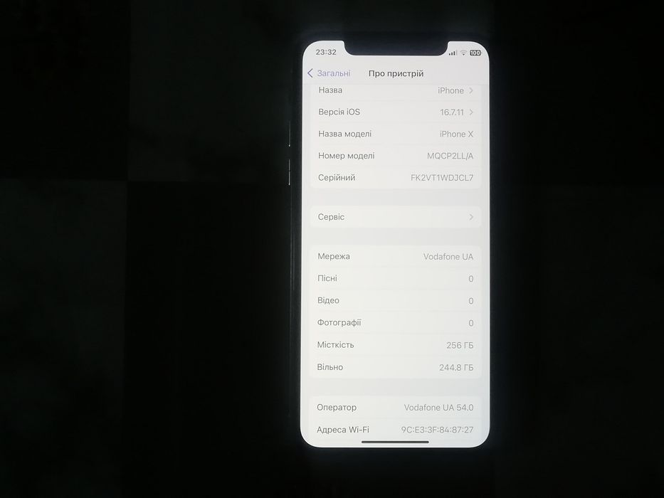 Айфон Х / 256 Гб