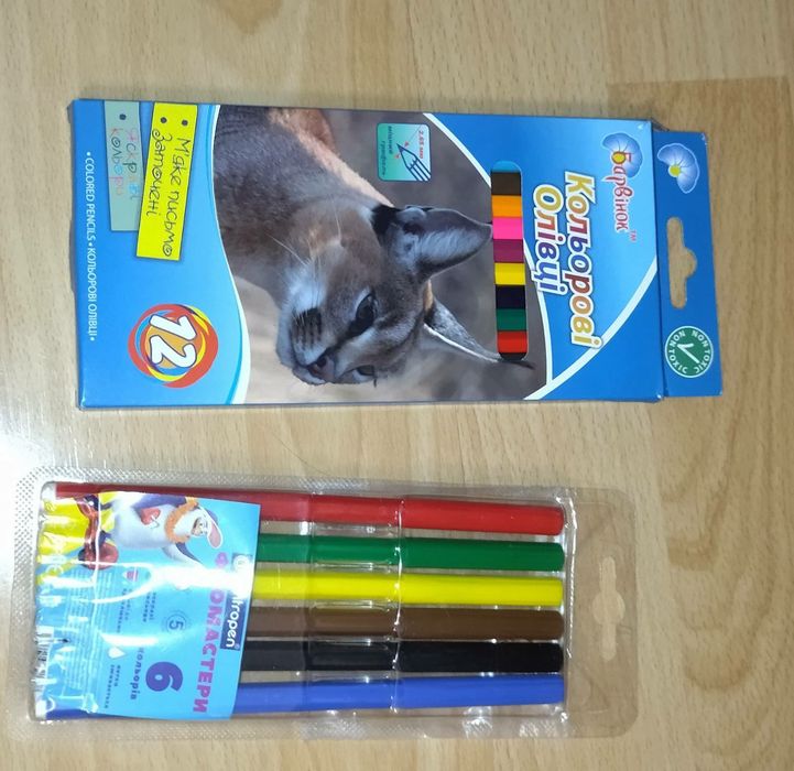 Карандаши . Фломастеры.