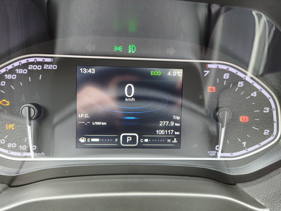 Chery Tiggo 7 Автомат ГБО