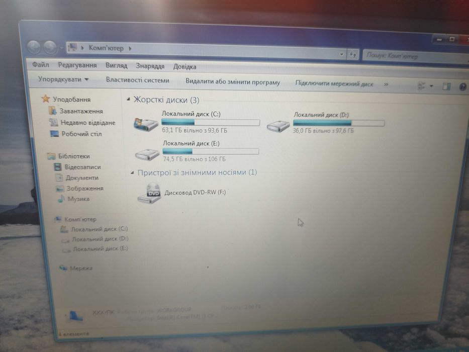 Ноутбук Asus K52J