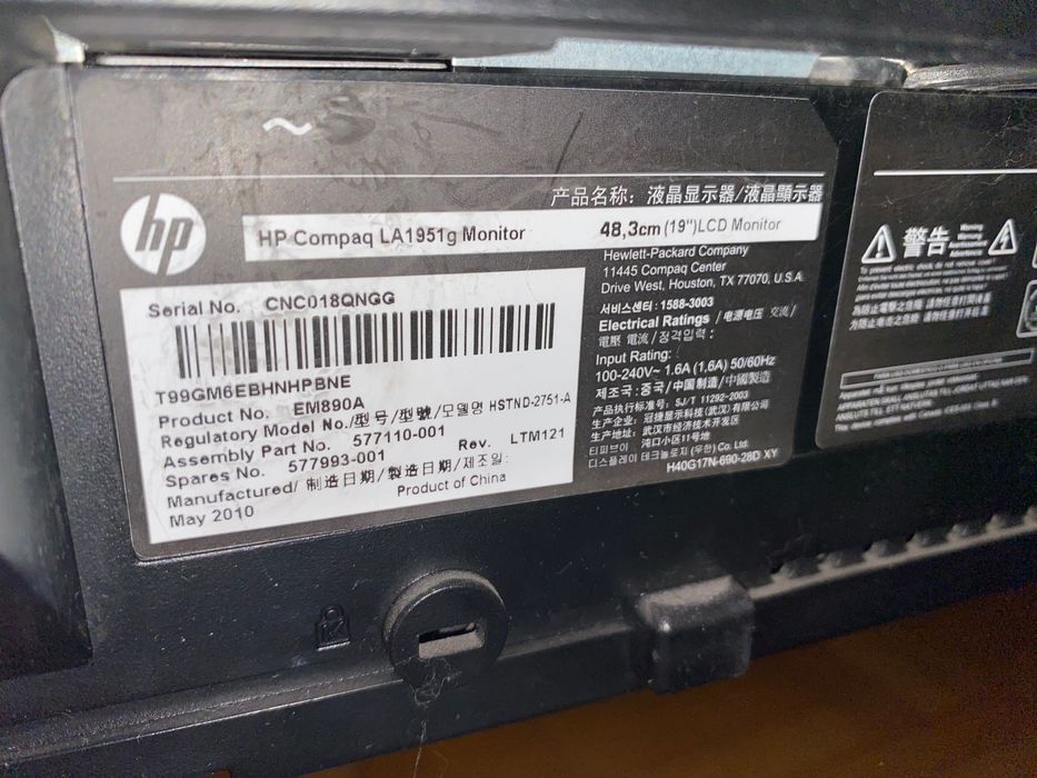 Monitor obracany HP Compaq LA1951g