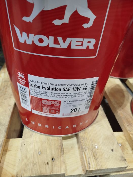 Масло для автомобіля