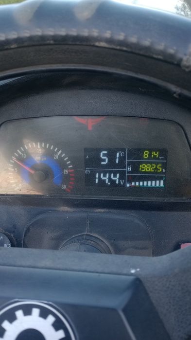 Продам трактор ДТЗ 5244 HPX