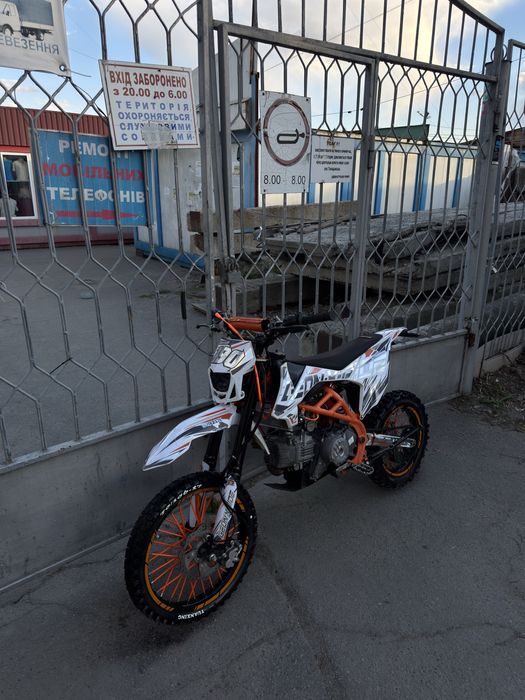 Geon X-ride 190 pro