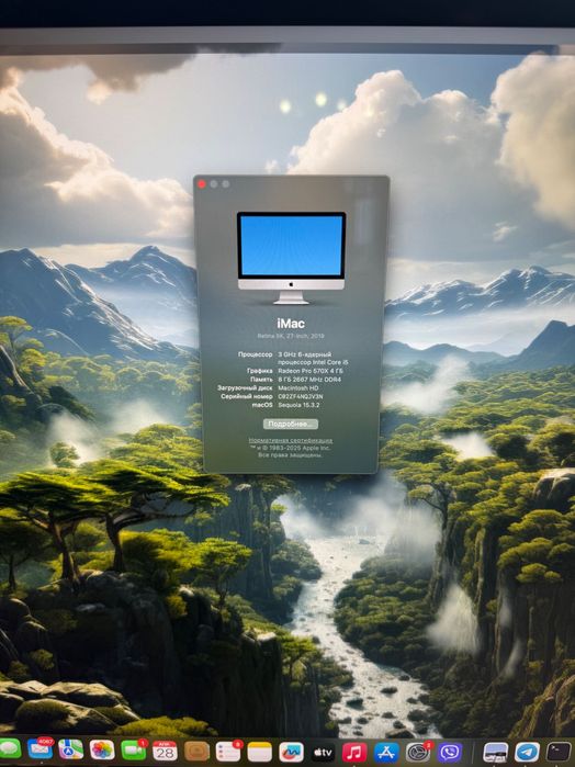 Apple iMac 27 Retina (5K) 2019