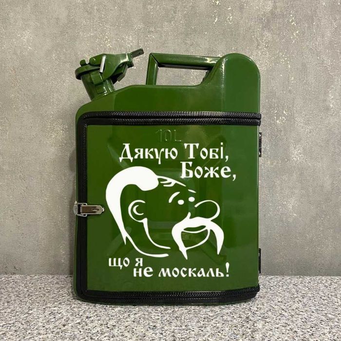 Подарунок ручної роботи. Каністра міні-бар. Подарунок для чоловіків