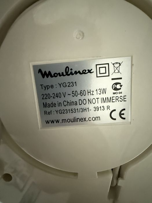 Йогуртниця Moulinex Yogurteo