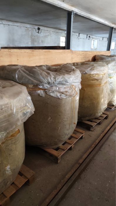 Sprzedam welna pocieta