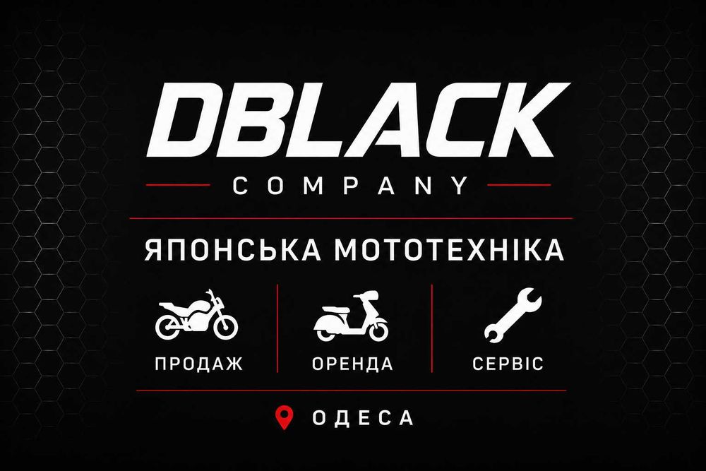 Honda PCX 125/150 без пробігу по Україні | Очікується з Японії