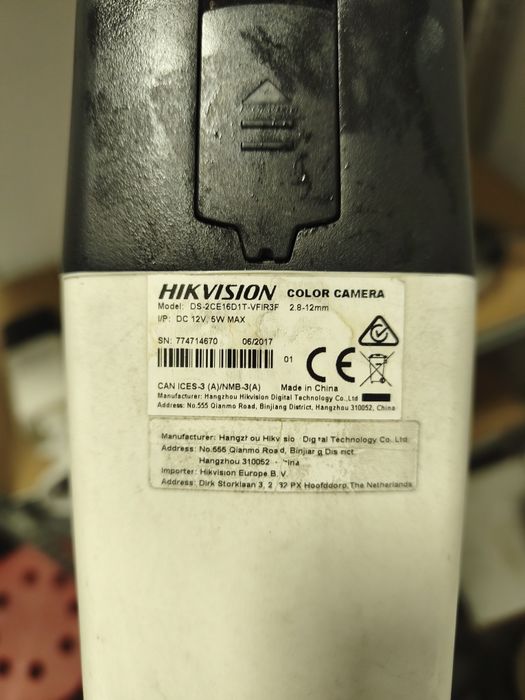 Sprzedam 2 używane kamery Turbo HD stan dobry modele na zdjęciach