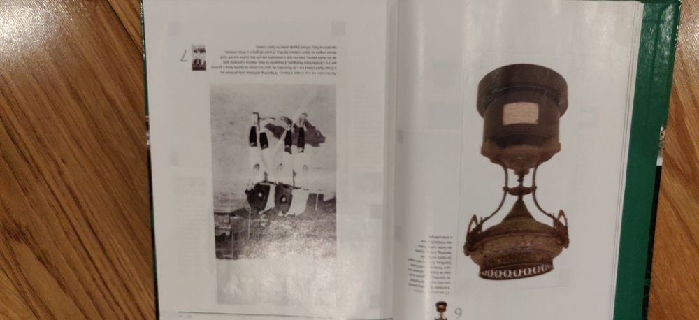 Livro cromos História Visual do Sporting