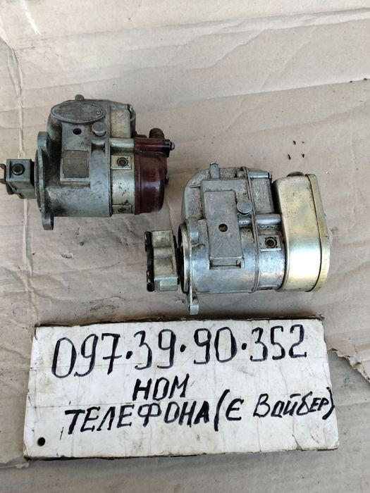 Магнето на два цилиндра М68Б