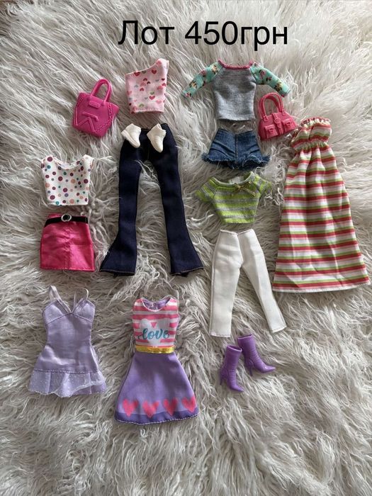 Куклы Лол Барби куколки аксессуары вещи для барби