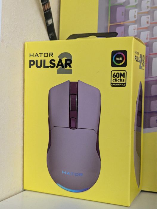 Ігрова миша Hator Pulsar 2 Lilac (стан нової)