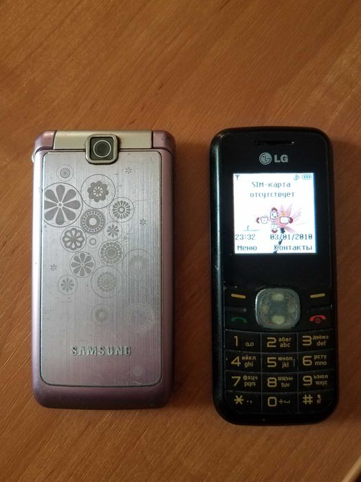 Мобильные телефоны Samsung SGH-820