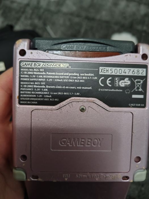 Nintendo Game Boy Advance SP