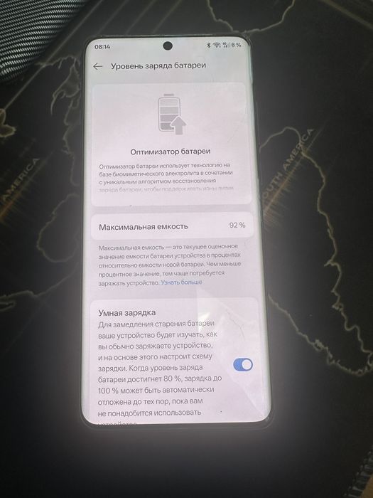 Oppo find x7 ultra 16/256