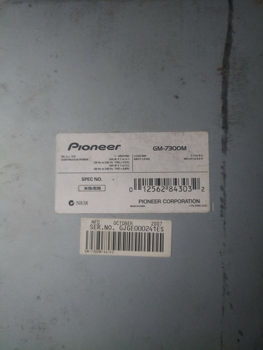 Підсилювач Піонер GM-7300M моноблок.підсилювач.