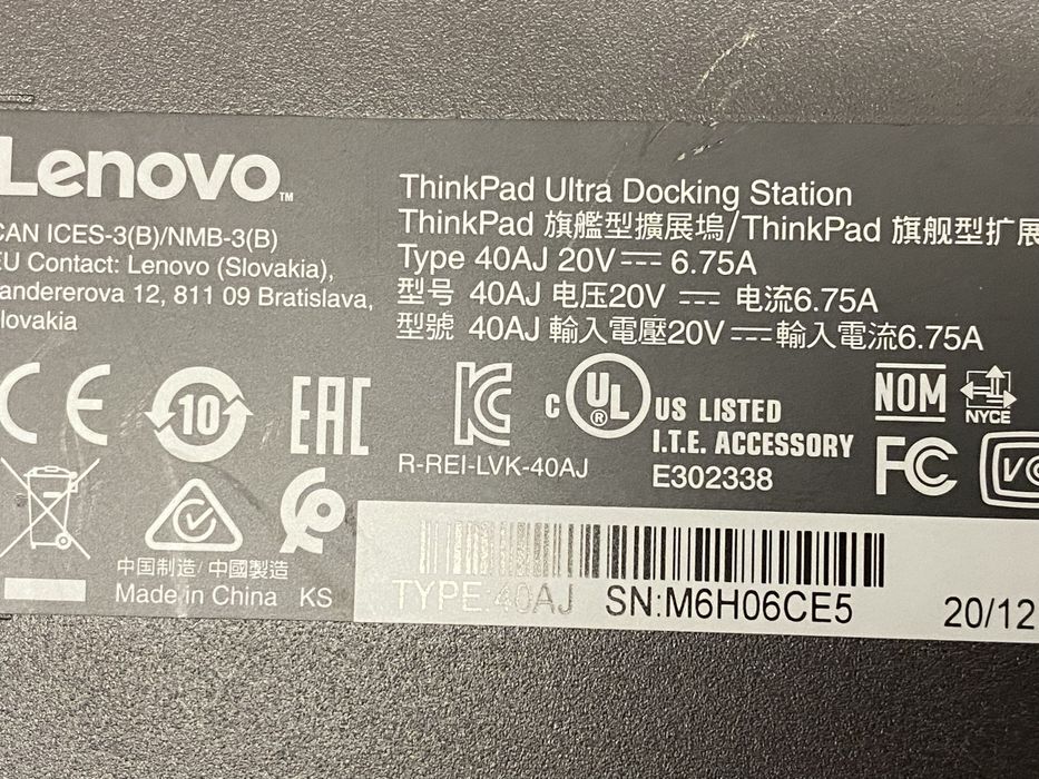 Док-станція Lenovo ThinkPad Ultra Dock Type 40AJ