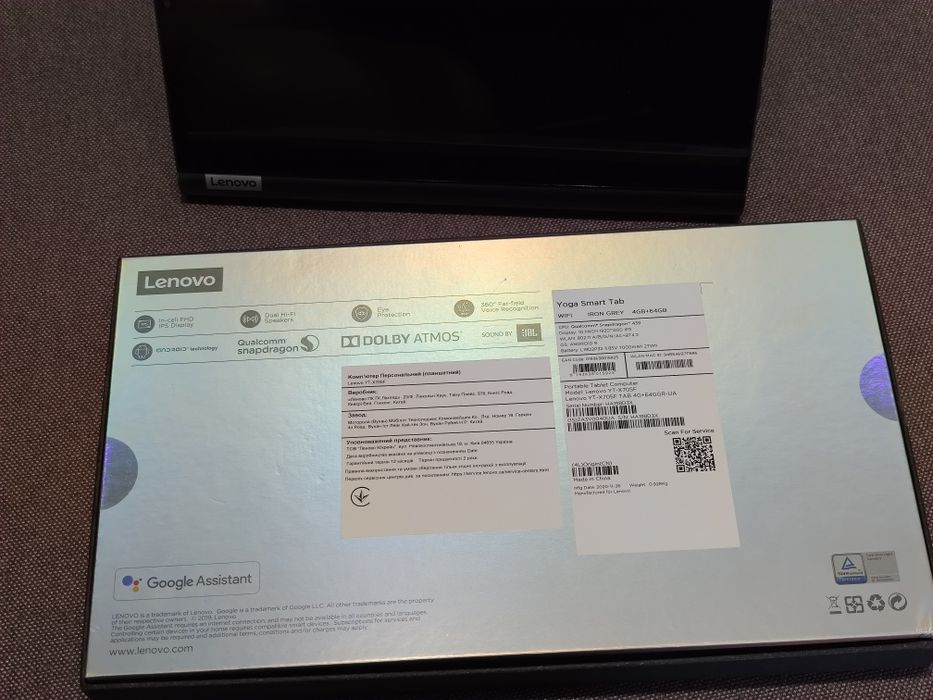 Планшет Lenovo Yoga Smart Tab 4/64