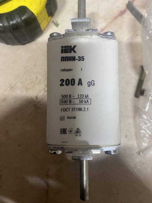 Запобіжник УЕК ППНИ-35
