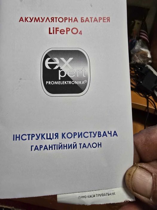 lifePo4 аккумулятор  12.8v 105Ah (1344Вт)
