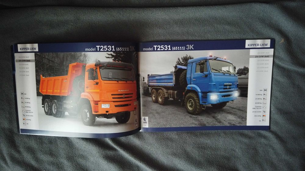 Prospekt Kamaz 2017