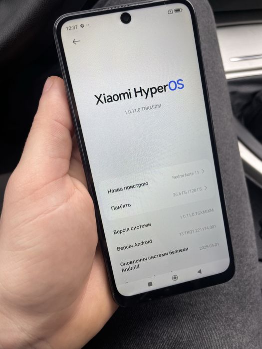 Xiaomi Redmi Note 11 6/128 GB / Телефон Ксіомі Редмі Нот 11 6/128 ГБ