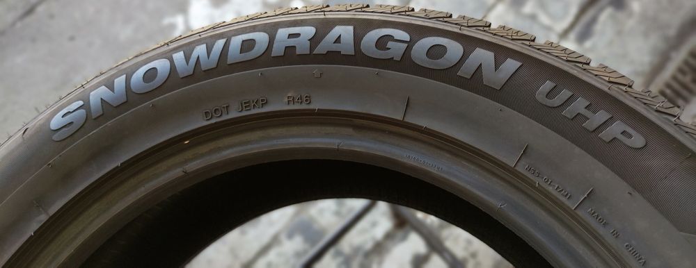 2x 225/60R18 Imperial Snowdragon UHP 7,62mm JAK NOWE C/C/72dB