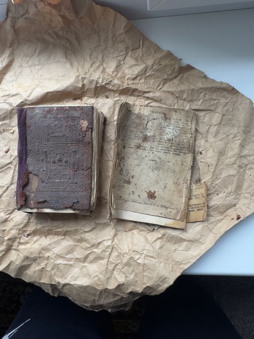 Молитвенник 19-й век, Евангелие