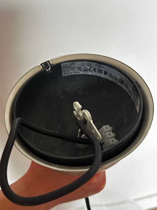 IKEA Lampa szklana kula