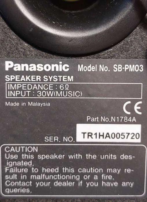 мікро-стереосистема Panasonic SA-PM03